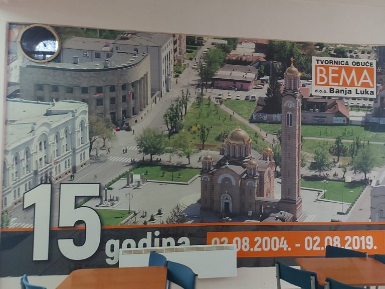 ZIDNA TAPETA - BEMA